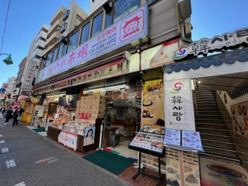 ソウル市場