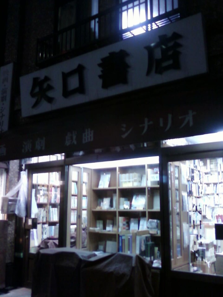 おもむきがあります。