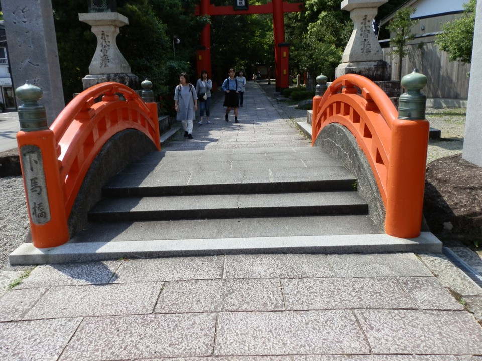 熊野速玉大社の下馬橋。