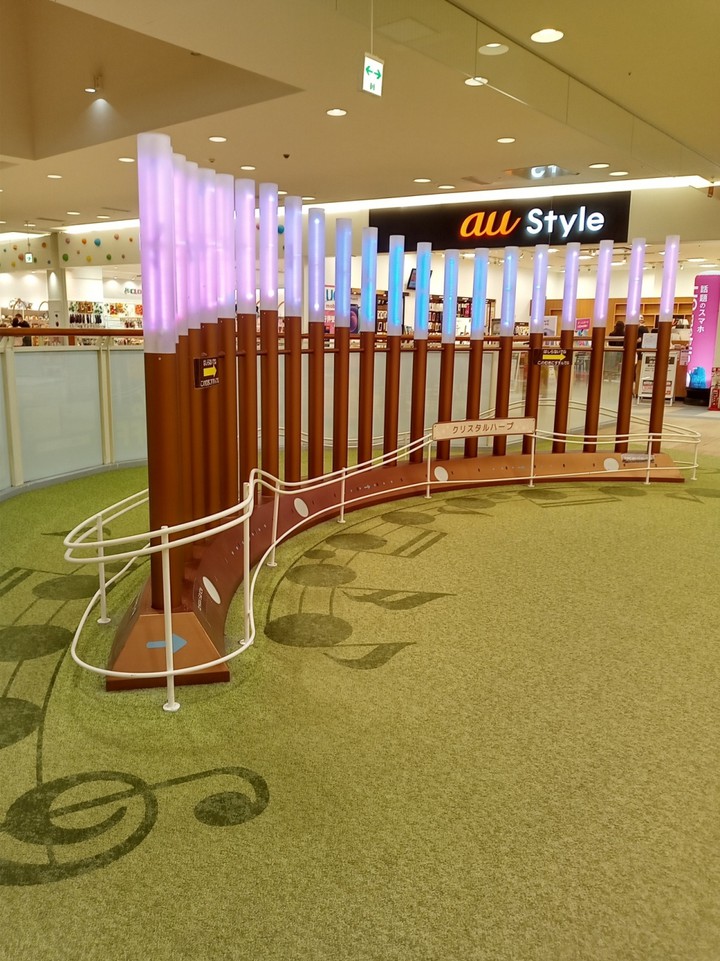 音楽とともに