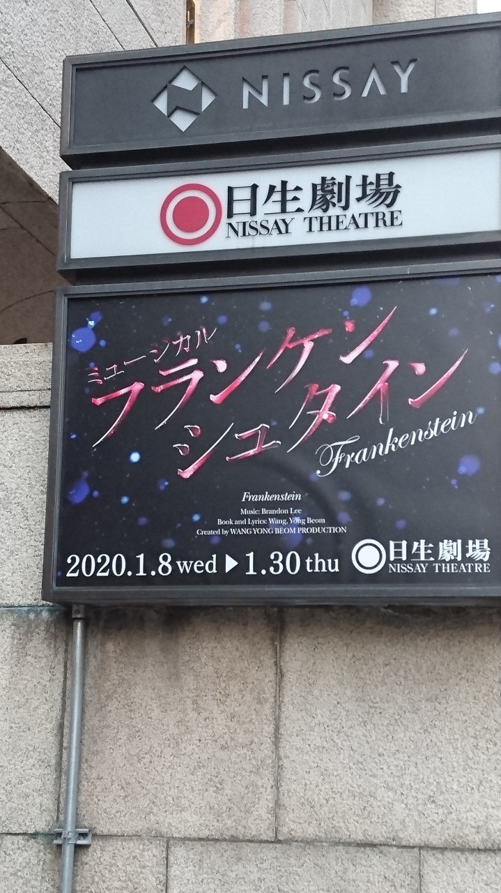 看板