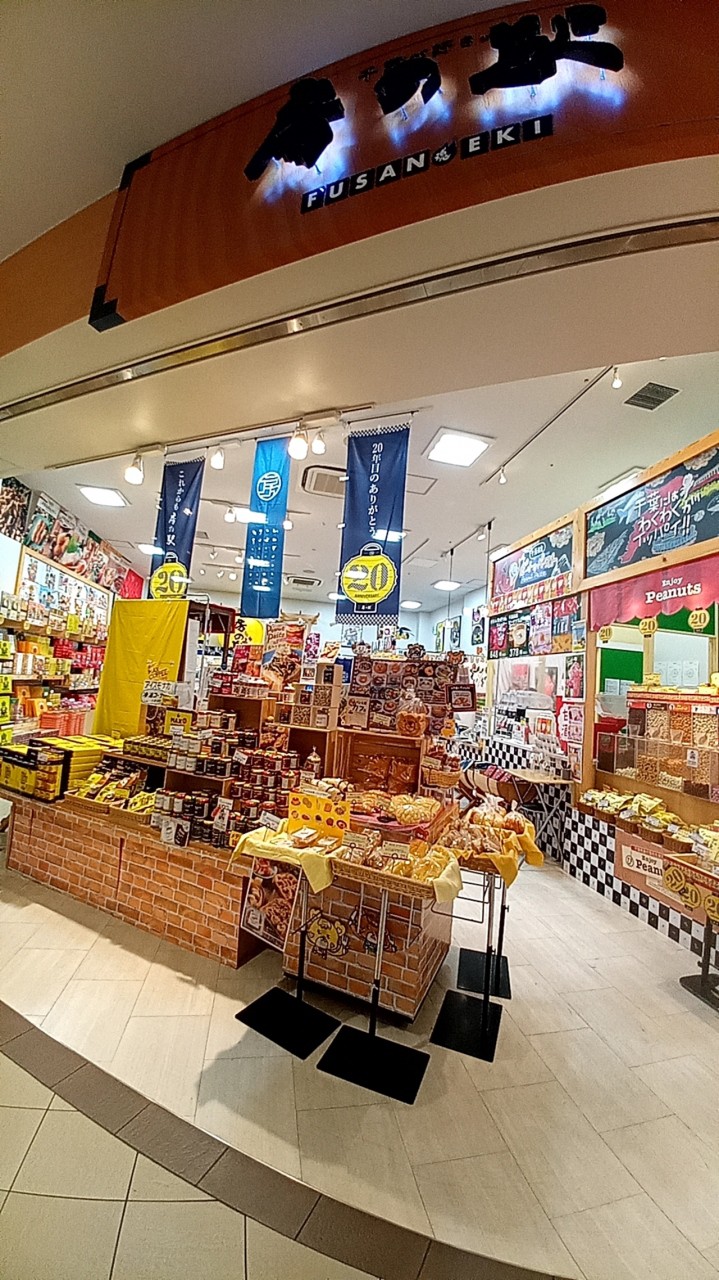房の駅 ららぽーとTOKYO－BAY
