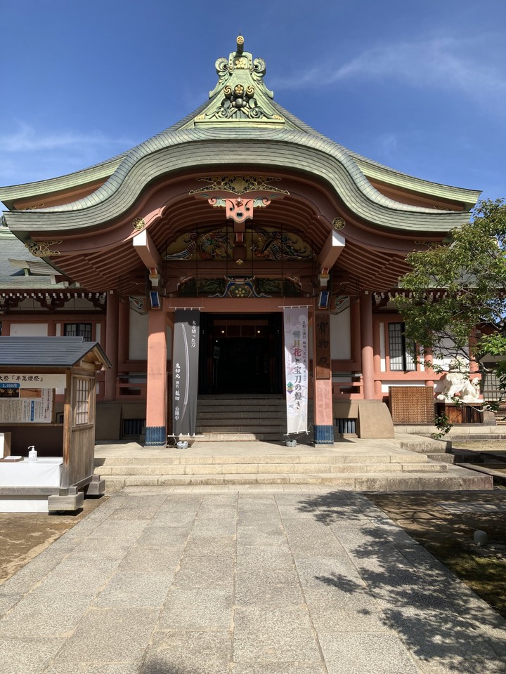 入口