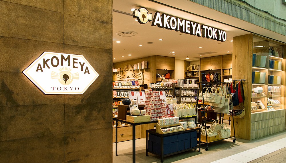 アコメヤトウキョウルミネ大宮の店舗入り口画像。