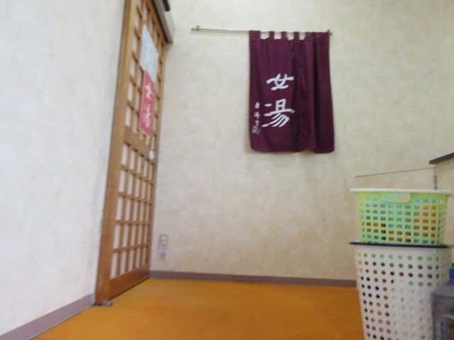 温泉