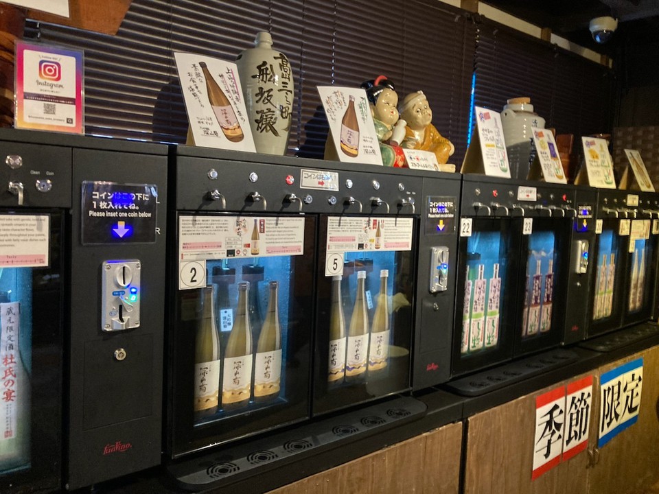 日本酒コインサーバーです。