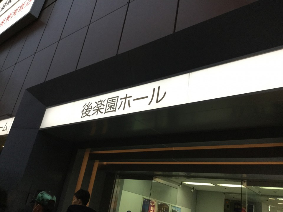 入口付近