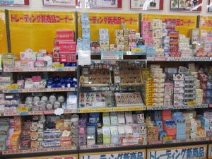 アニメ グッズ 名古屋