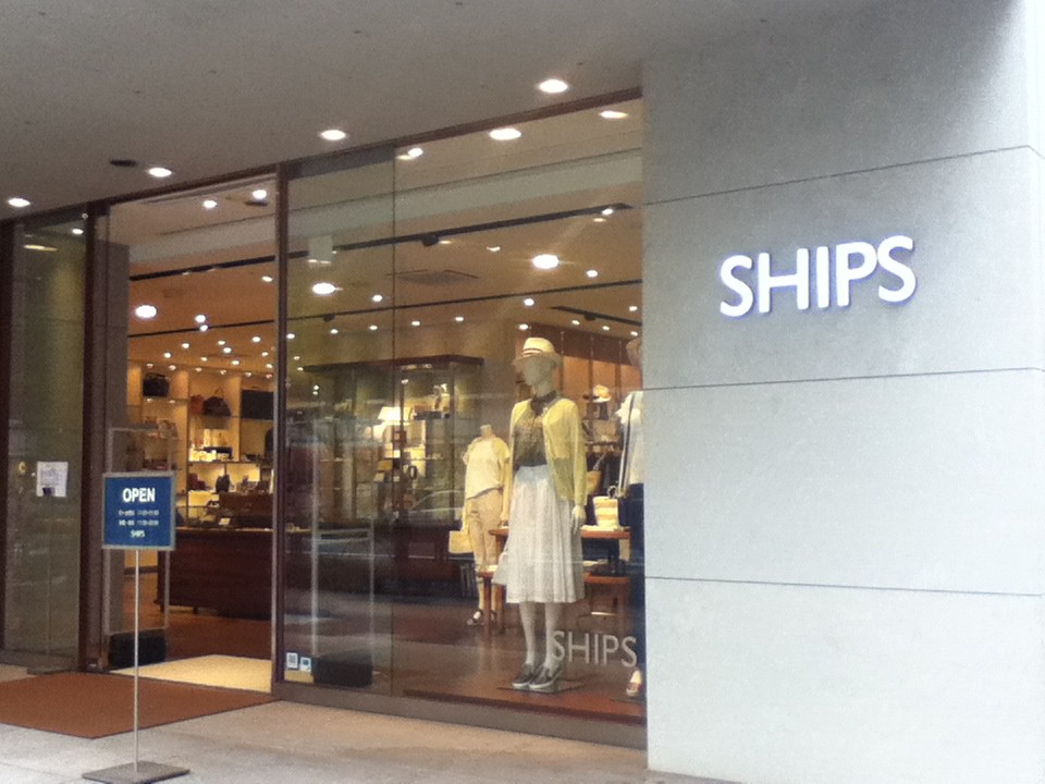 店頭付近