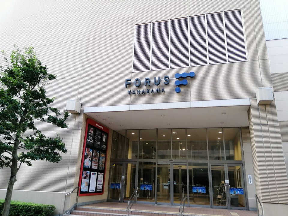 入口