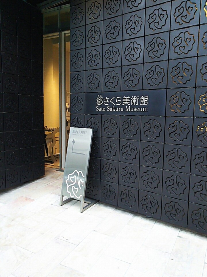 建物入口