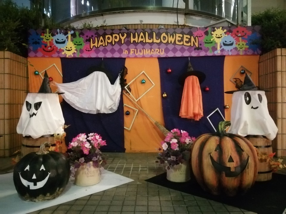 ハロウィンの飾り