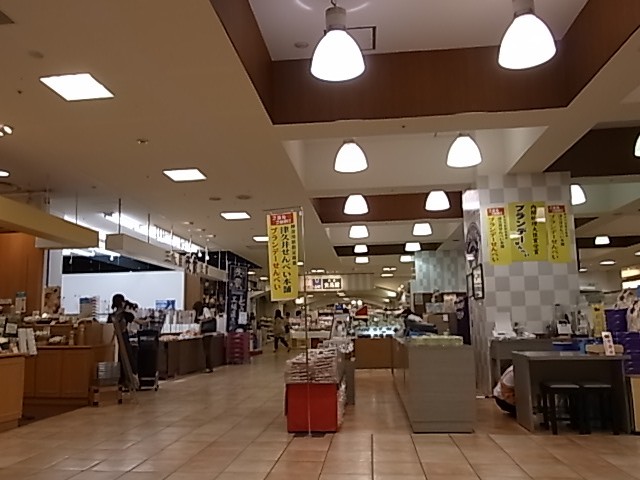 橋本食品館