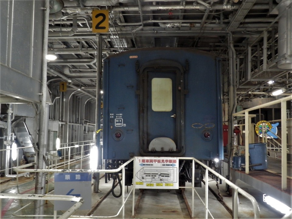 車両甲板　展示車両