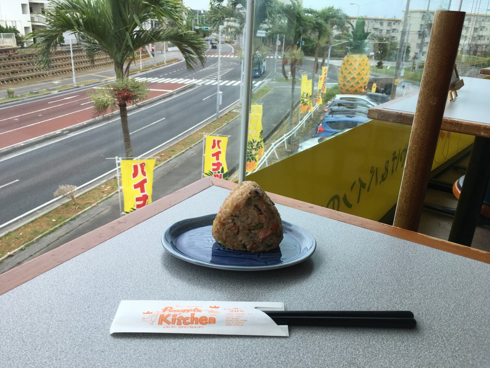 じゅーしーのおにぎり￥150