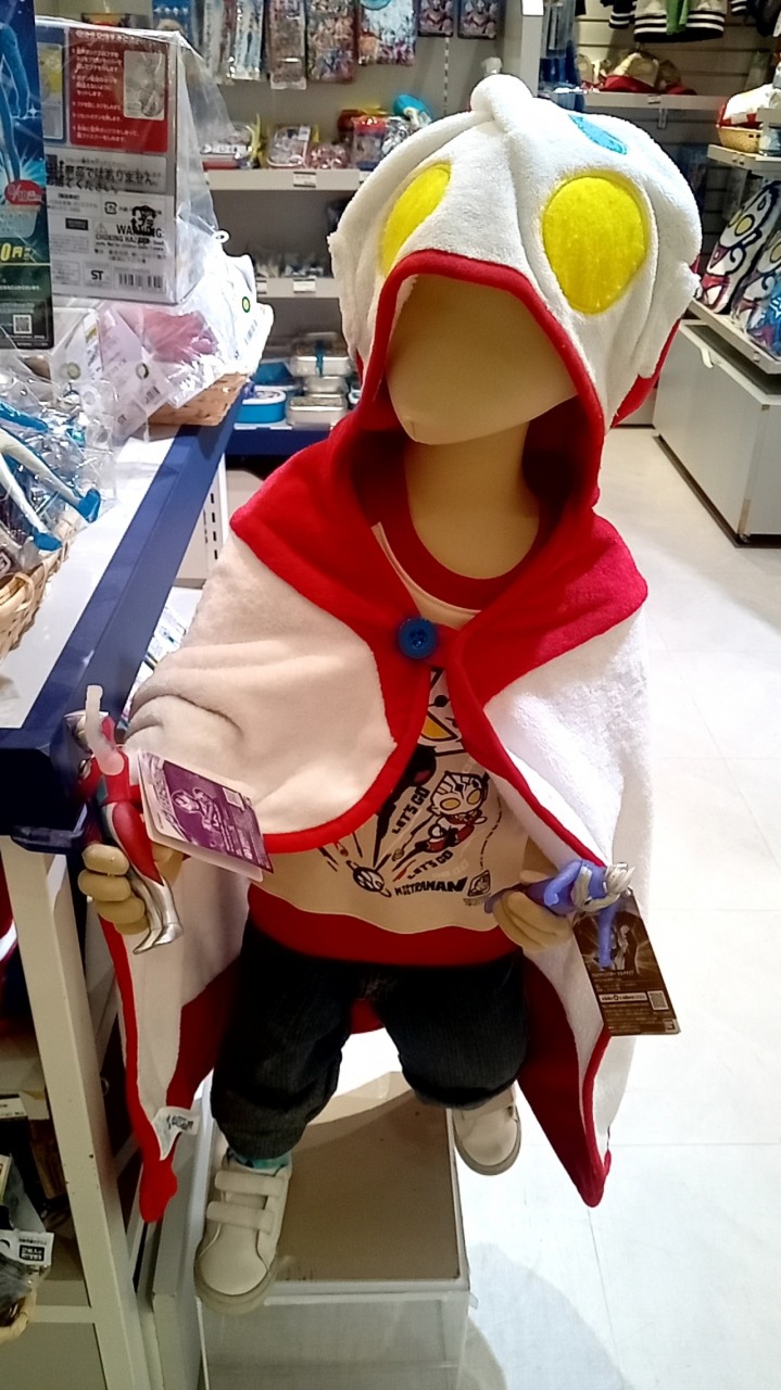 ウルトラマンワールドM78 (東京キャラクターストリート)