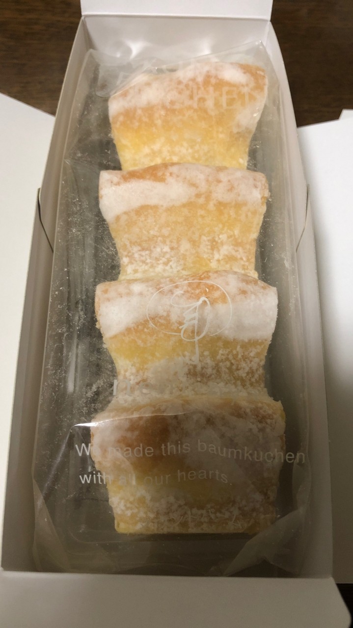 バームクーヘンの画像。