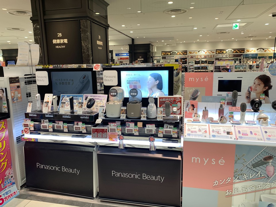 ノジマ新宿タカシマヤタイムズスクエア店の美容家電売り場