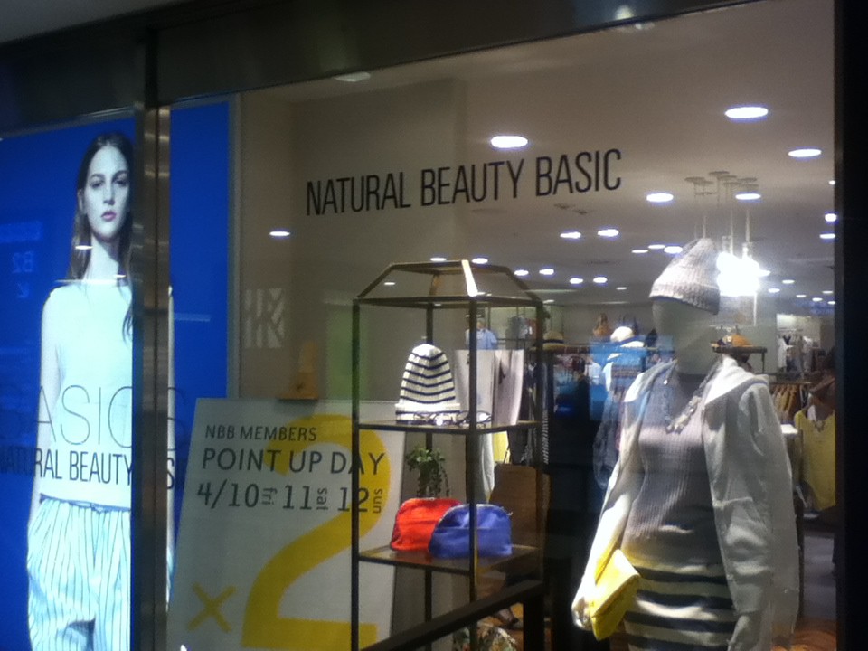 店頭付近