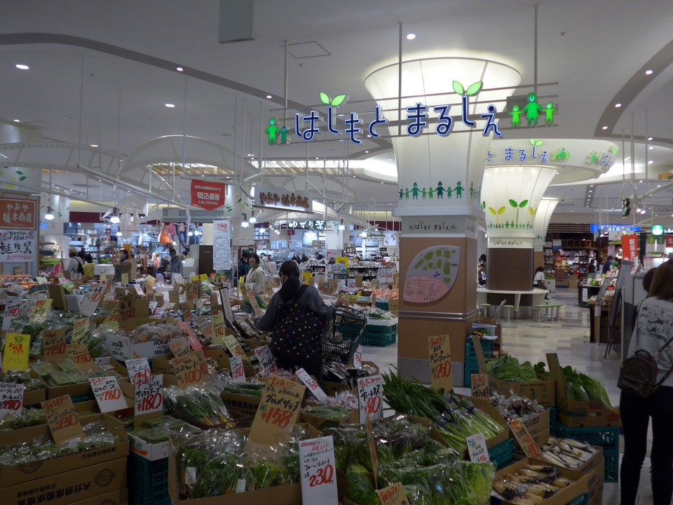 店内奥に位置するはしもとまるしぇ
