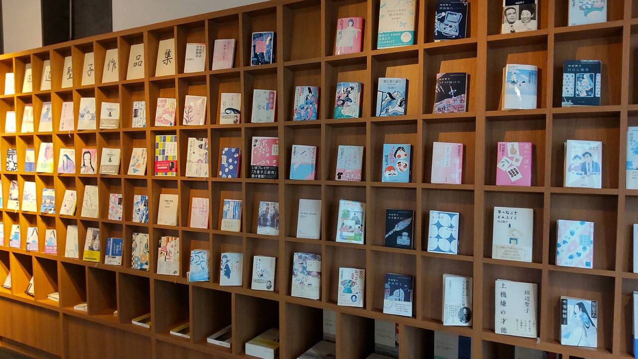 伊丹市立図書館本館