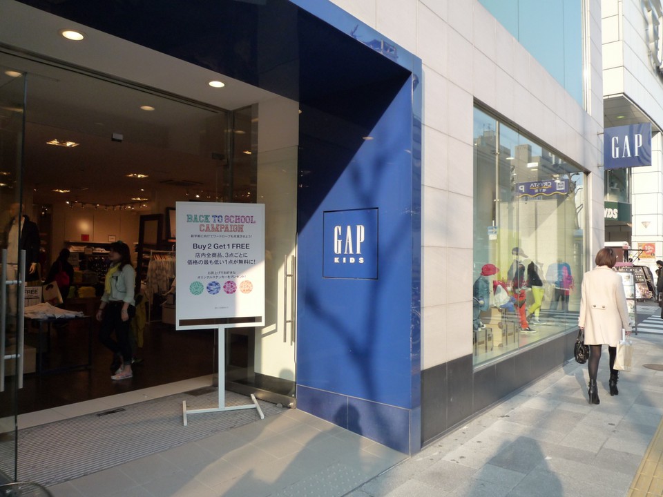 路面店なので入りやすい