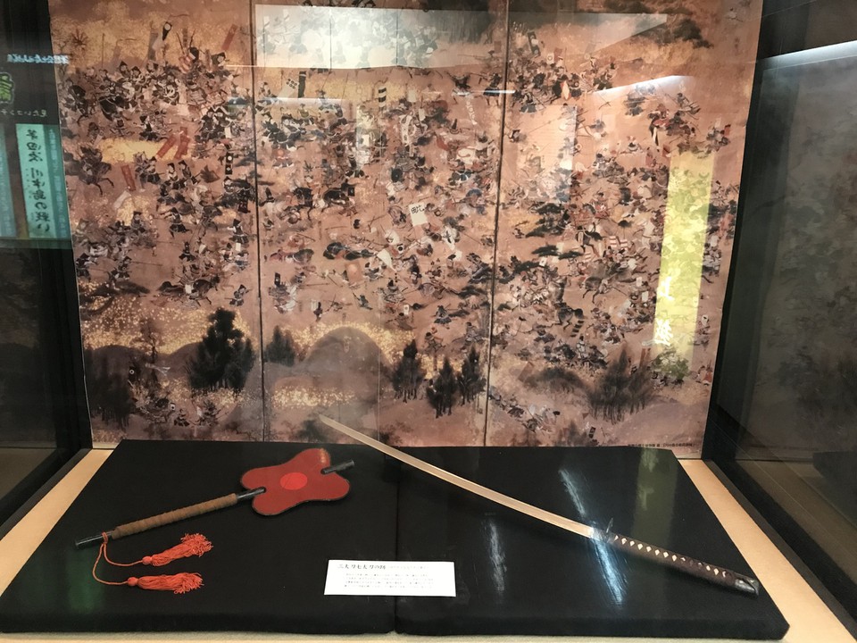 展示物