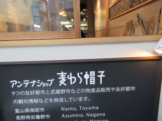 看板