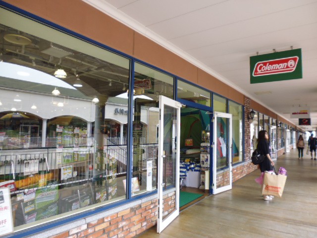 entrance