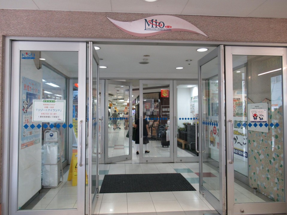 Ｍio北(京成千葉駅やＪＲ千葉駅)側の出入口