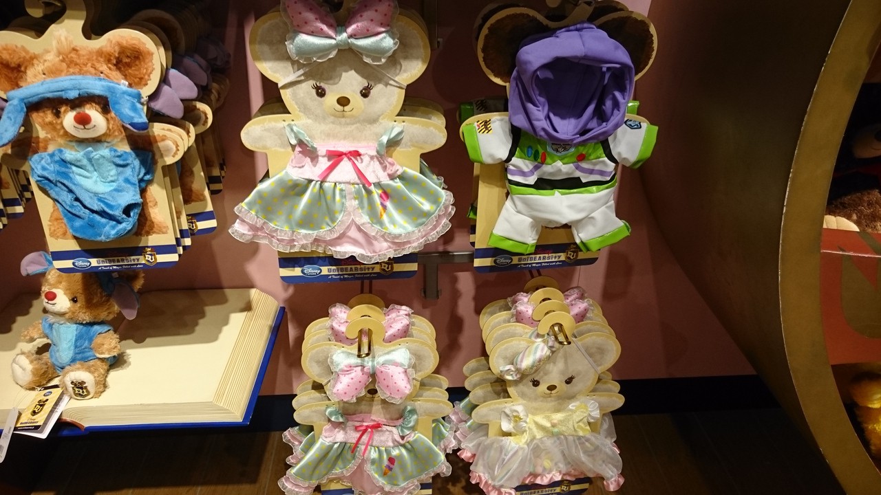 パフィー