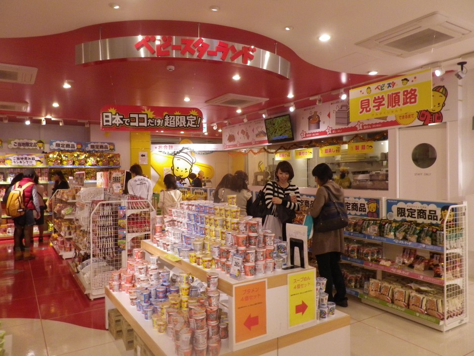 2階の店内