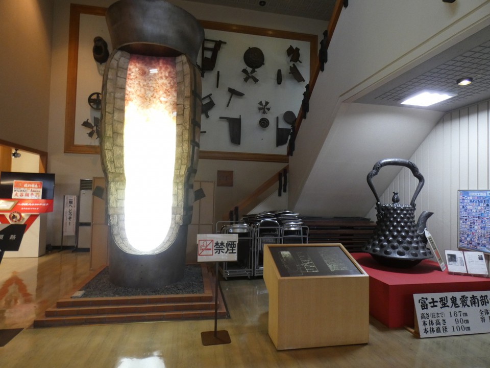 奥州市伝統産業会館キューポラの模型