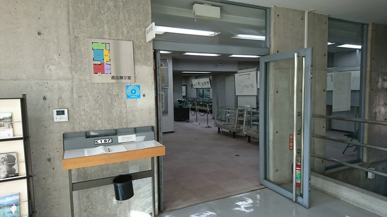 展示室入り口