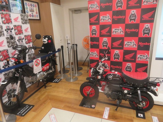 展示室内