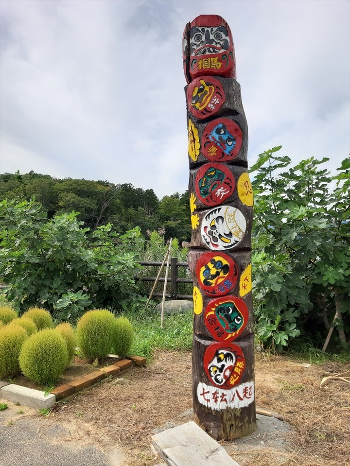 東日本大震災からの復興祈念トーテムポールが何本もありました。