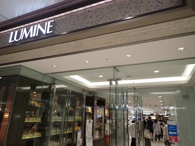 入口