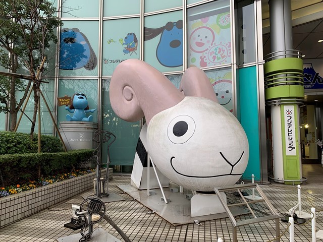 これは「ポー」？？