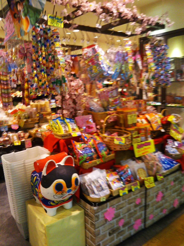 駄菓子