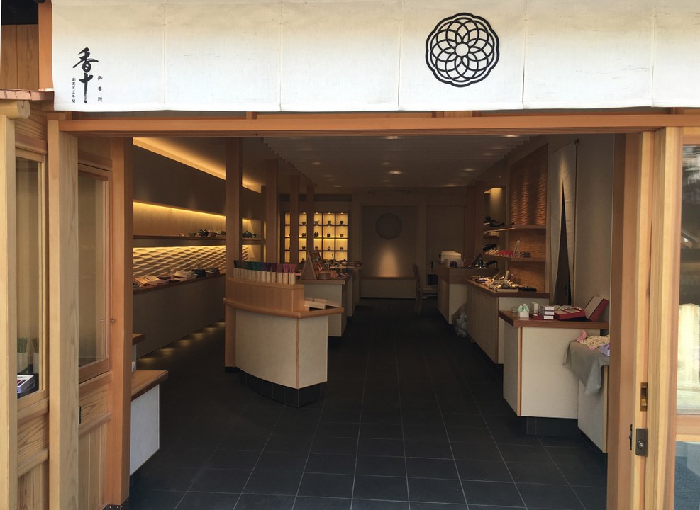 お店は広く、買い物しやすかったです。