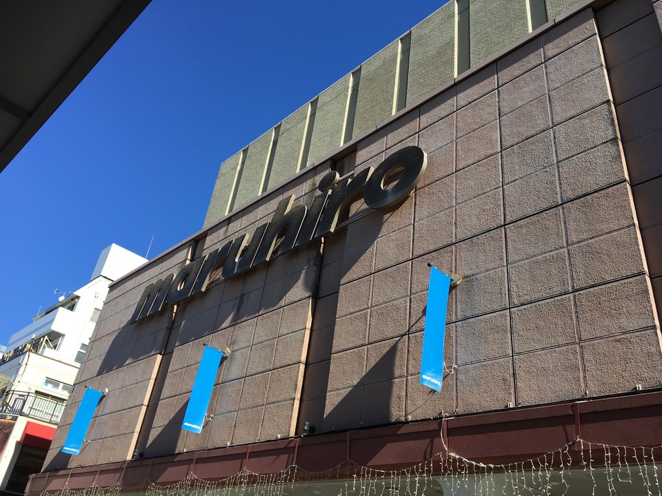 クレアモール内
