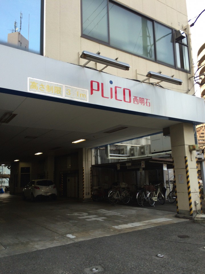 駅ビルですが駐車場も駐輪場もあるのです。