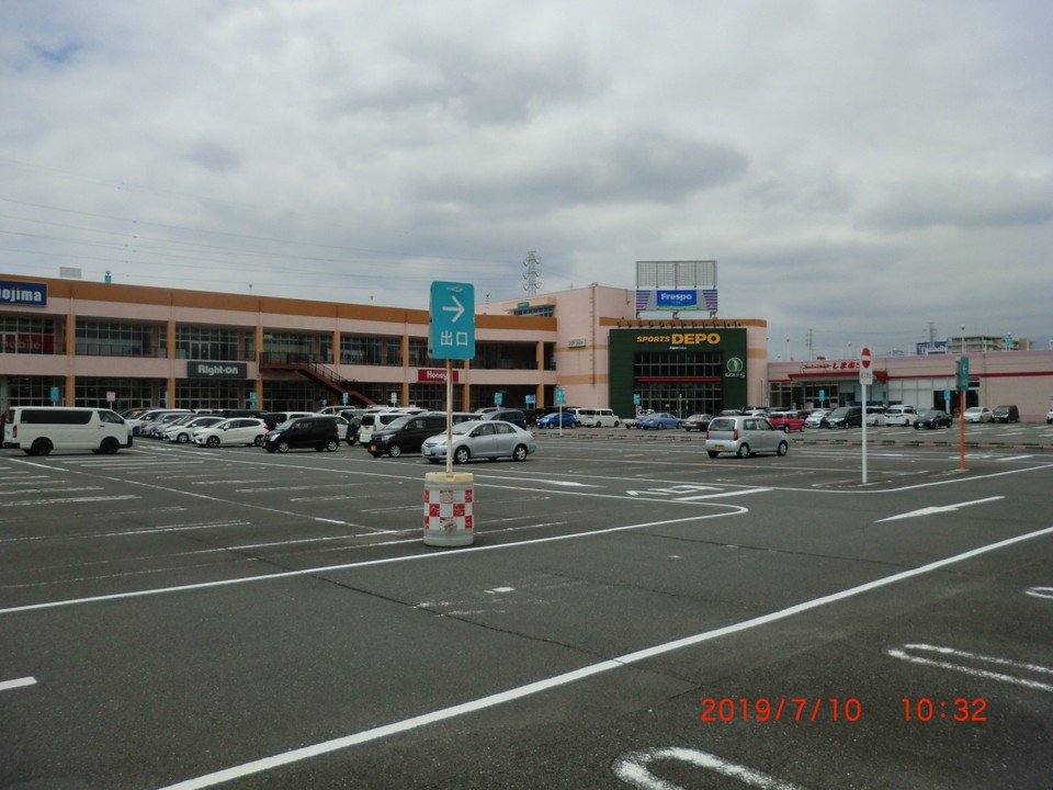 建物