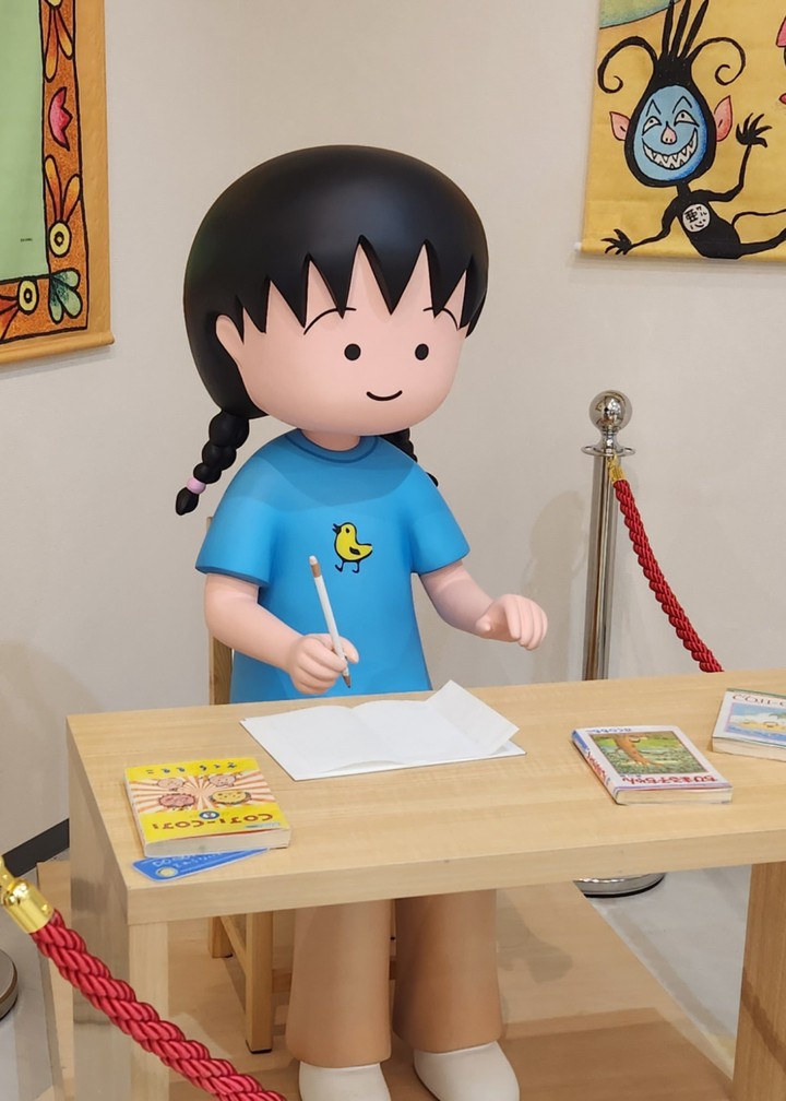 さくらももこ先生