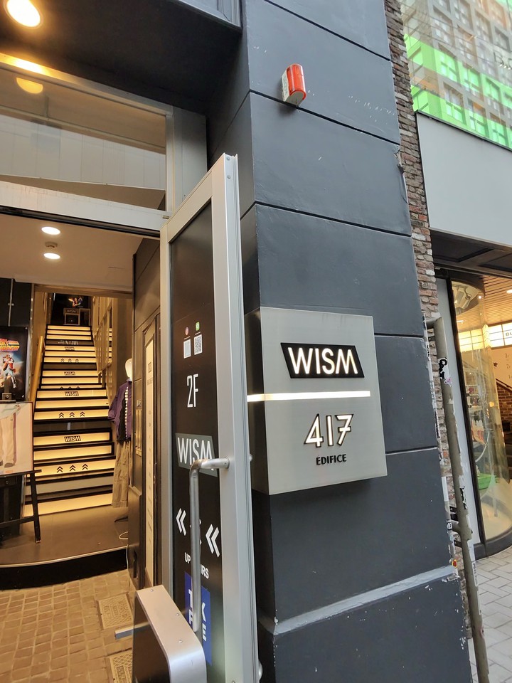 店舗入口
