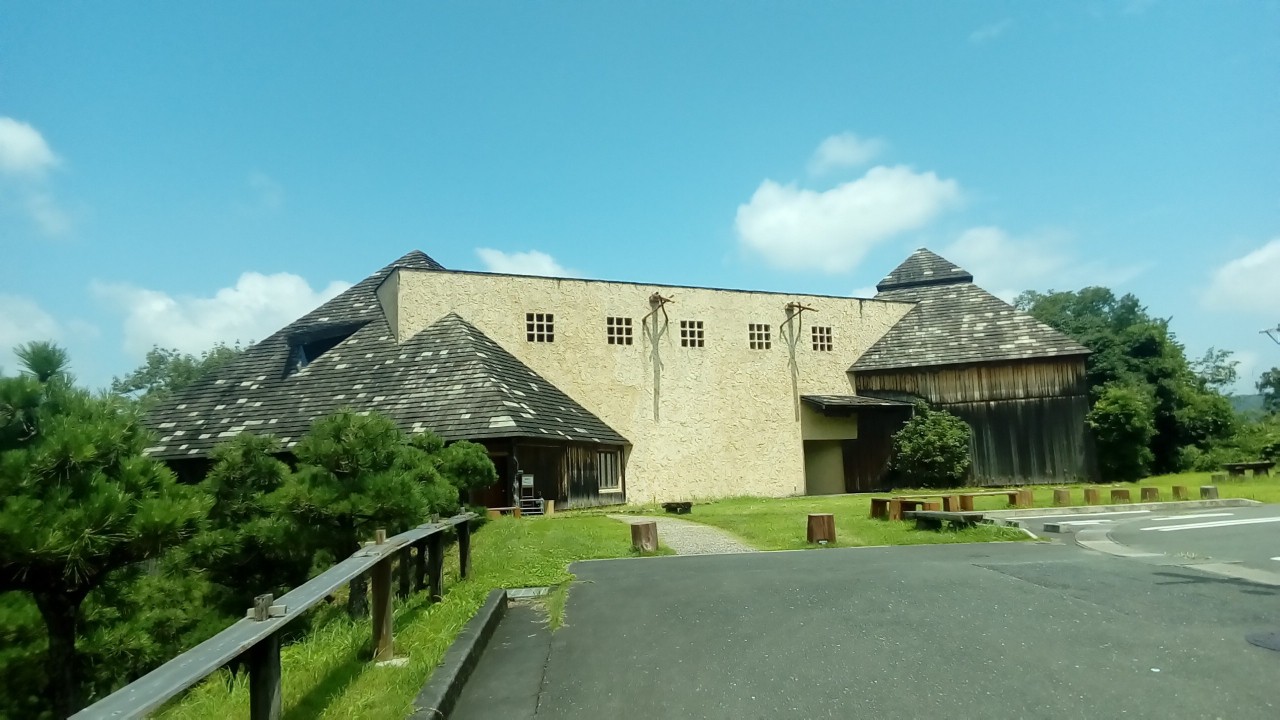 美術館