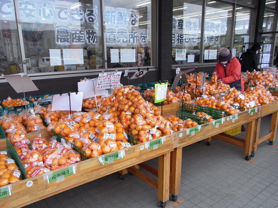 店頭にて超お買い得の袋井詰め！
