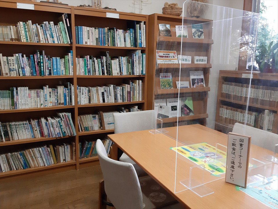 …ミニ図書館や…、