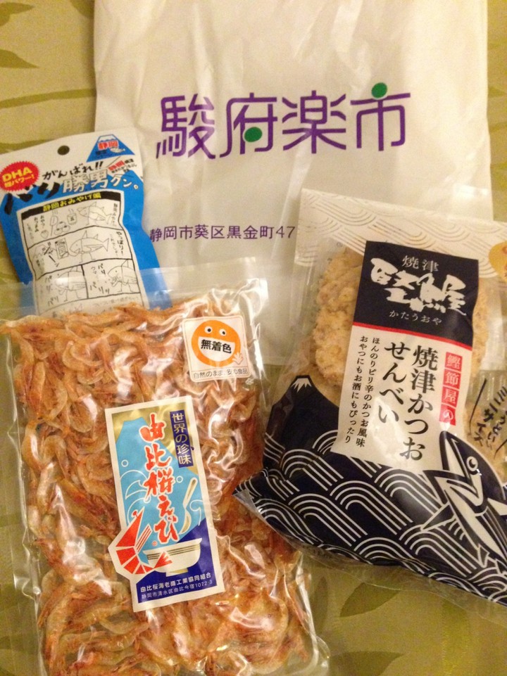 干桜海老と鰹せんべい