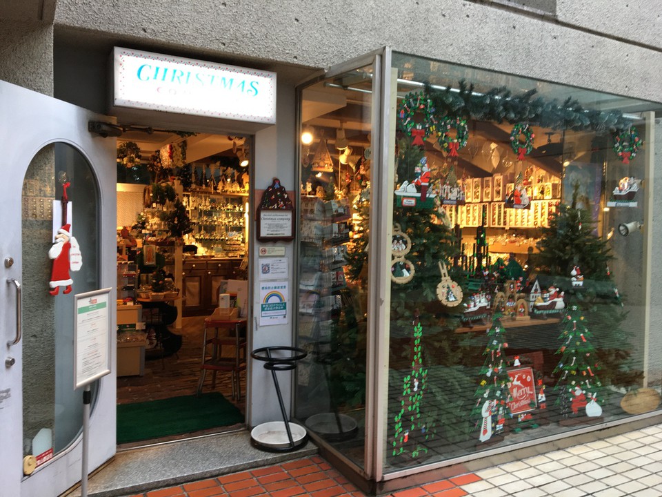 クリスマス！